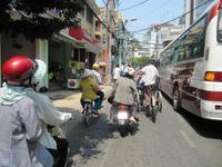 0489 Impressionen aus Saigon