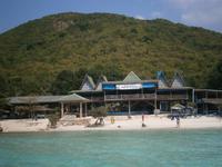 Thailand, Insel Koh Larn