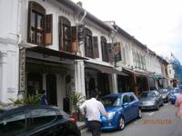 Singapur, Arabisches Viertel