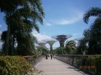 Singapur, Garden by the Bay