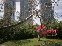 Singapur, Garden by the Bay