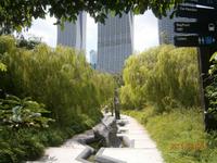 Singapur, Garden by the Bay