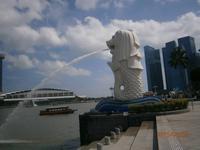 Singapur, Merlion