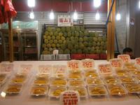 Singapur, Nachtmarkt