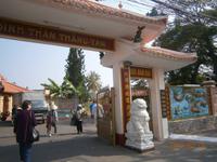 Vung Tau, Walltempel