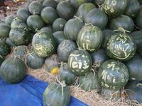 Vung Tau, auf dem Markt