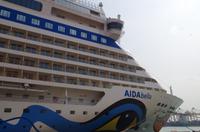 AIDAbella