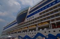 AIDAbella