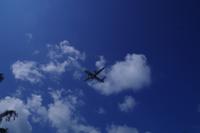 Ko Samui Anflug