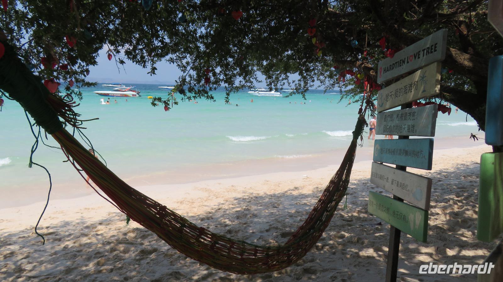Koh Larn