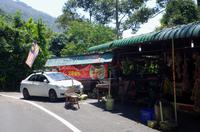 Penang Ausflug 
