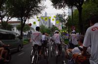 Saigon, Vietnam