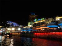 Singapur bei Nacht