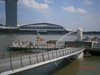 Singapur, Merlion