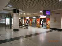 Singapur, U-Bahn