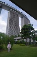 Singapur