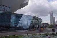 Singapur