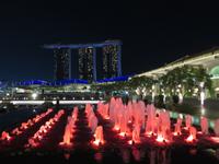 Singapur