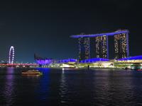 Singapur