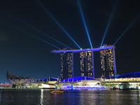 Singapur