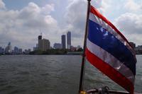 Thailand - Bangkok