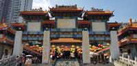 Stadtrundfahrt Hong Kong - Wong Tai Sin Tempel