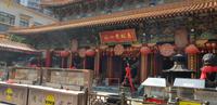 Stadtrundfahrt Hong Kong - Wong Tai Sin Tempel