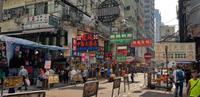 Stadtrundfahrt Hong Kong - typische Einkaufsstraßen der Stadt