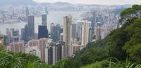 Hong Kong - „Peak“ Aussichtspunkt 