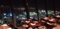 Auckland - Abendessen im Skytower