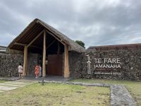 Inselrundfahrt -  Museum von Tahiti
