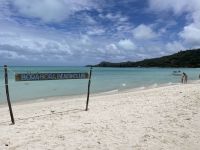 Bora Bora - Badeausflug - Matira Beach