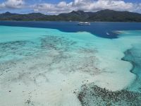 Lagune von Tahaa - Motu Mahana 