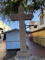 Stadtrundfahrt in Los Angeles - historisches Viertel El Pueblo