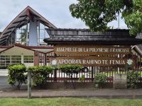 Stadtrundgang Papeete - Parlament