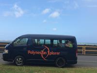 130 Samoa Impressionen