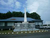 207 Samoa ist auf Gottes Boden gegruendet