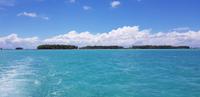 Bora Bora - Lagunentour - Motu Tane