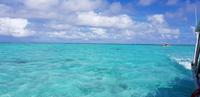 Bora Bora - Lagunentour