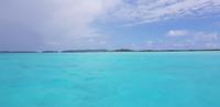 Bora Bora - Lagunentour
