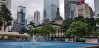 Hong Kong - Bankenviertel