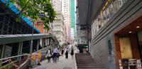 Hong Kong - Bankenviertel