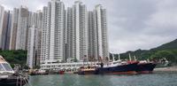 Hong Kong - kleine Bootstour in Aberdeen 