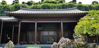 Stadtrundfahrt Hong Kong - Chi Lin Tempel