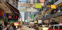 Stadtrundfahrt Hong Kong - typische Einkaufsstraßen der Stadt