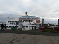 ... mit den Kutterfahrten oder Segelfahrten.