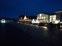 Wenningstedt bei Nacht.