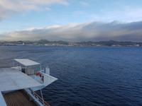 AIDAcara, vor Pontadelgada