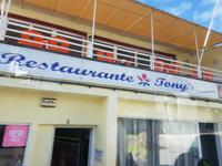 AIDAcara, Azoren, Insel Sao Miguel, Furnas