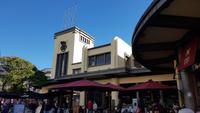 AIDAcara, Madeira, Funchal, Markthalle